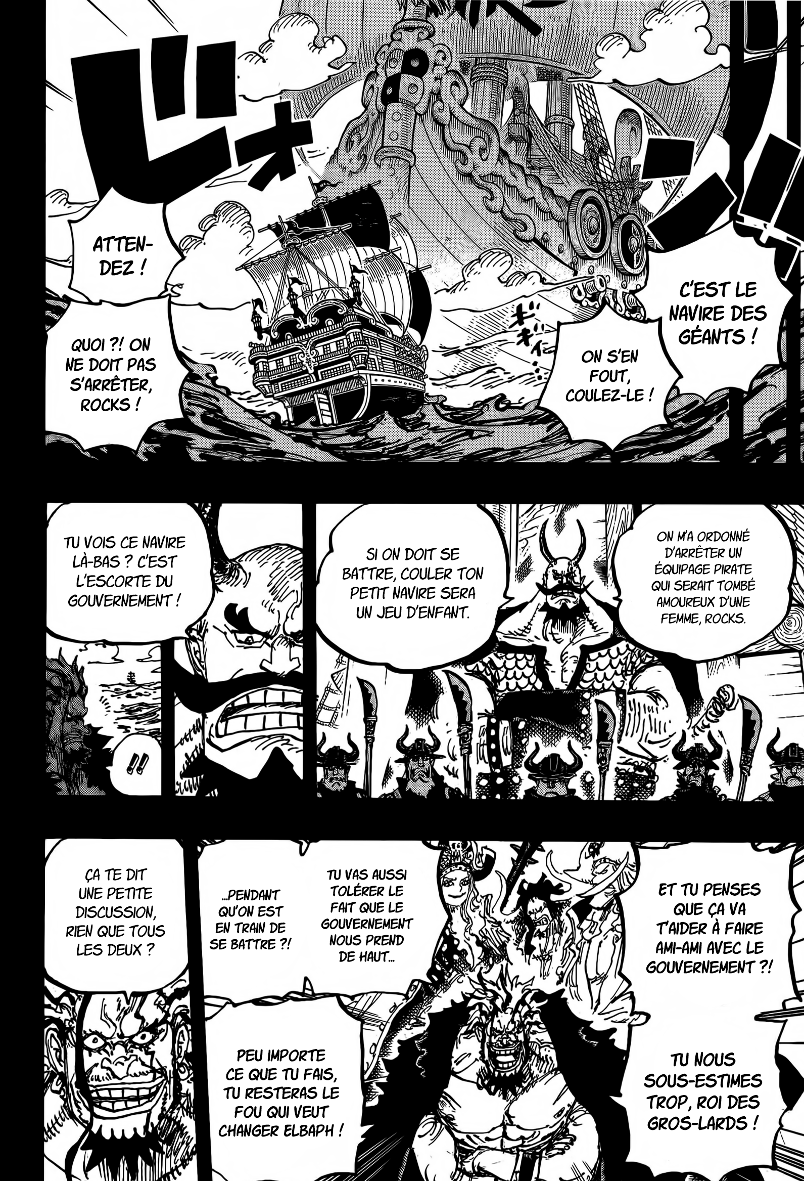       One   Piece 1159 Page 12